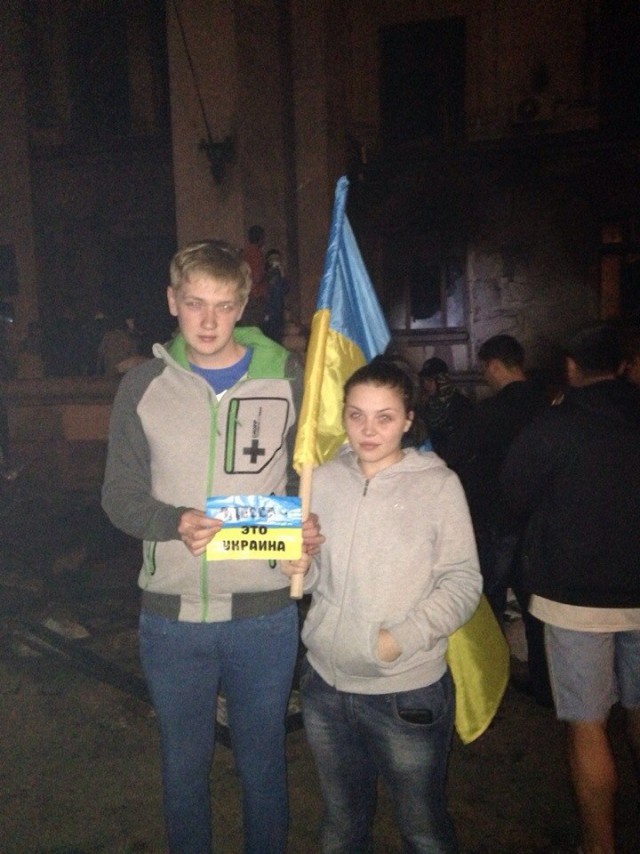 Пусть о вас узнает весь мир