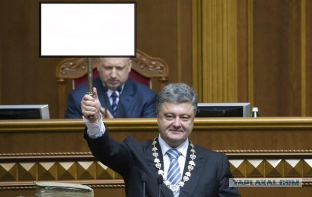 Пожабим порошка?