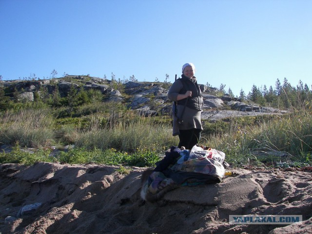 Американский weekend