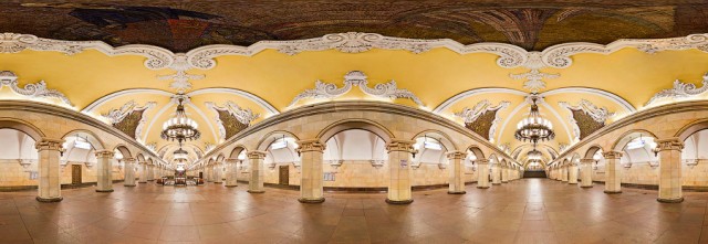 Панорамный взгляд на метро