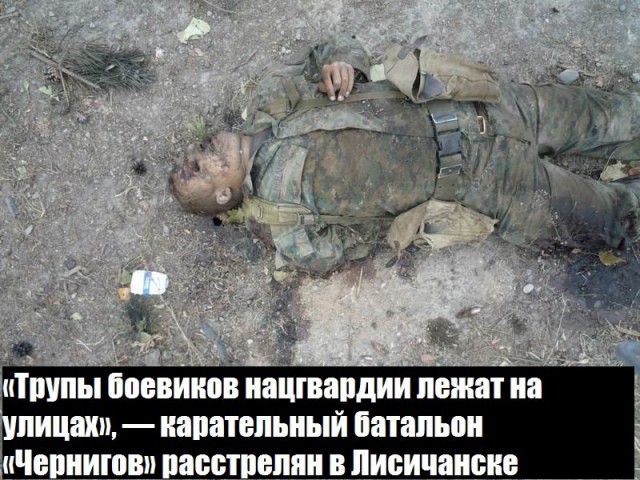 100 украинских солдат уничтожено в  Бахмутовке