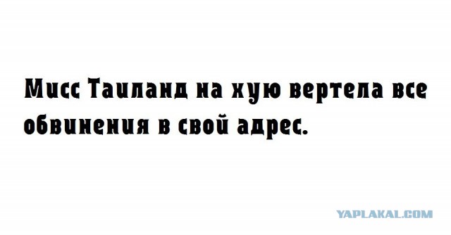 Смешные картинки и комментарии