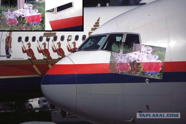 Вы боинг 777 не видели?