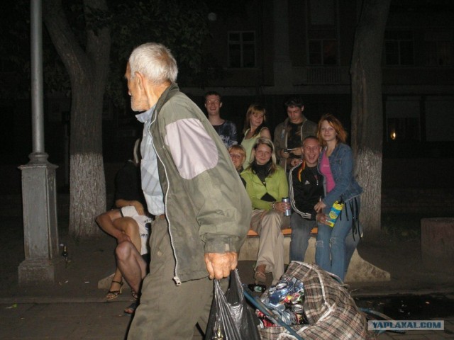 Третий лишний