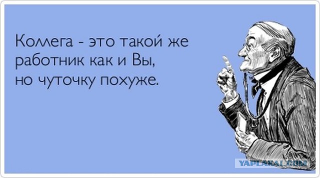Картинки, вроде смешные.