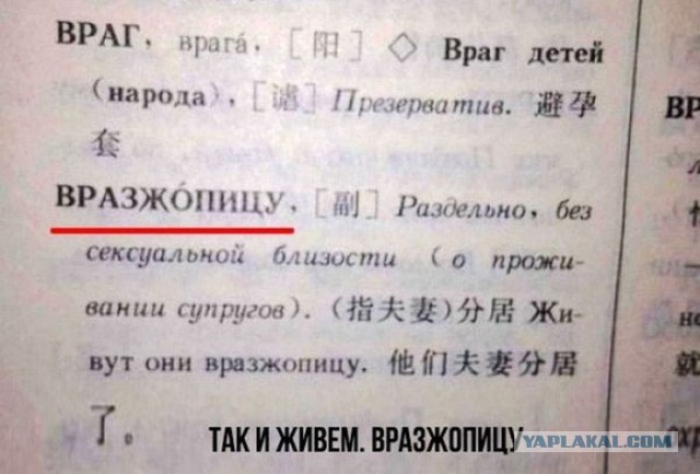 Демотиваторов пост, добавляйте свои