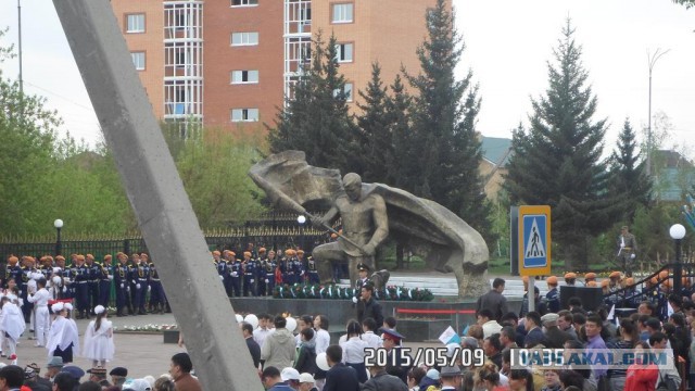 9 мая в Алматы.