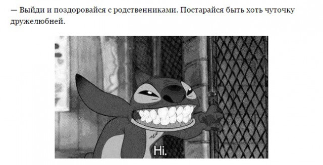Картинки с буквами