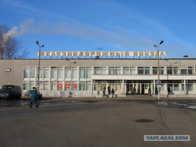 Красивые жд вокзалы России