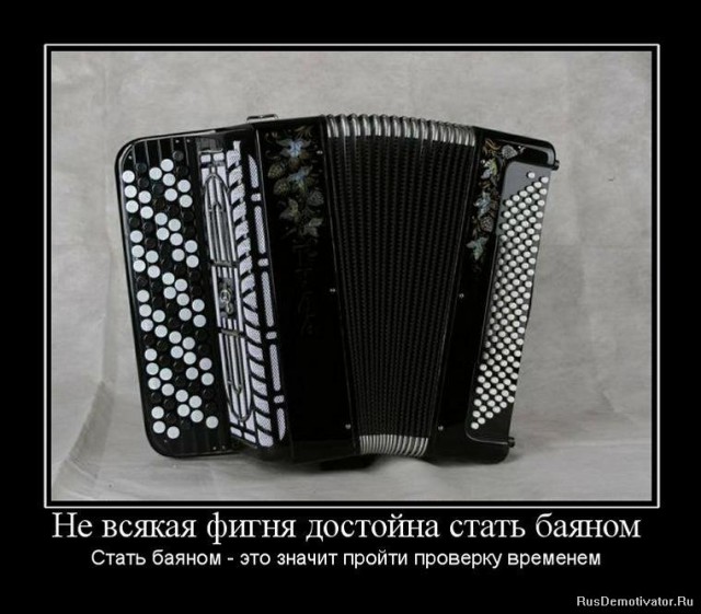 Вот и до Армении добрались