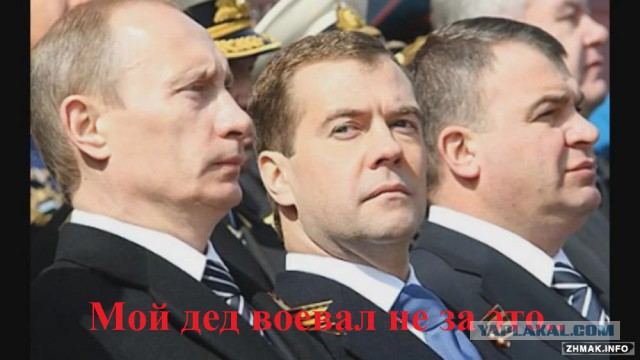 Пусть попробуют провести хотя бы сутки под дождем