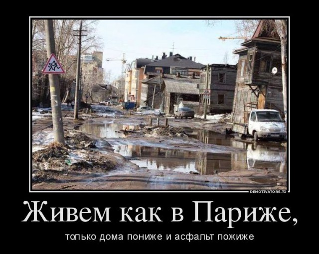 Картинки, надписи