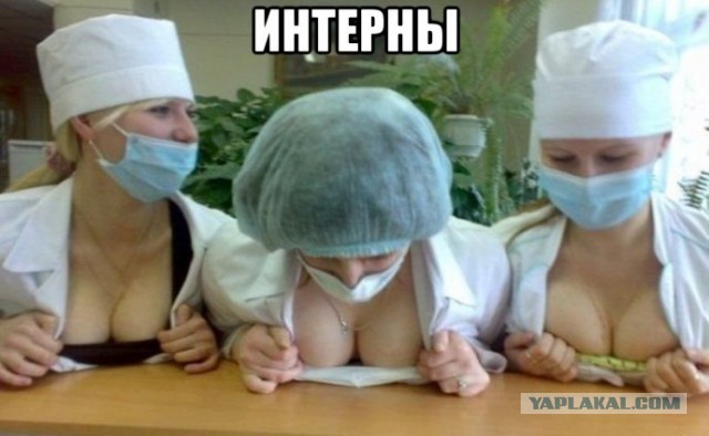 Переломный момент