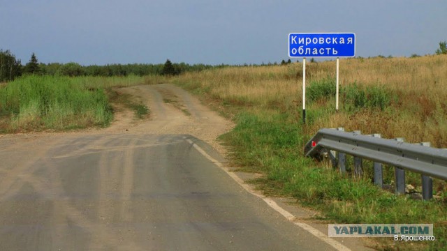 В Керченском проливе вбивают основные сваи