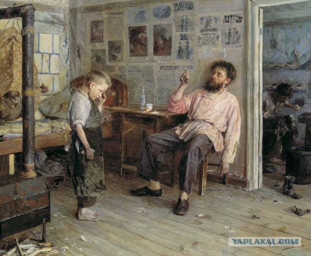 Изгнание спамера