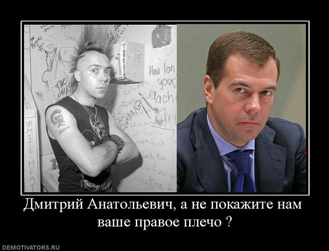Рок-приколы. часть 2