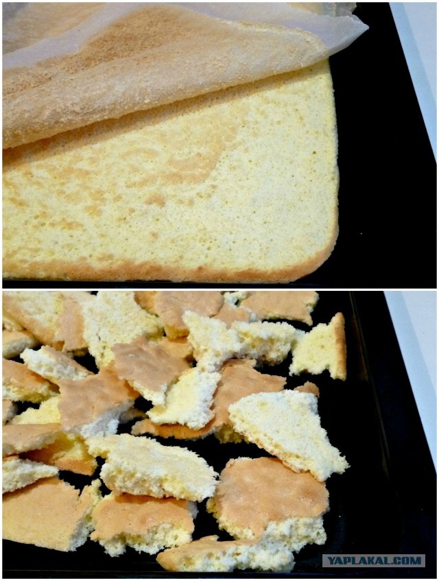 Пирожное "Картошка"