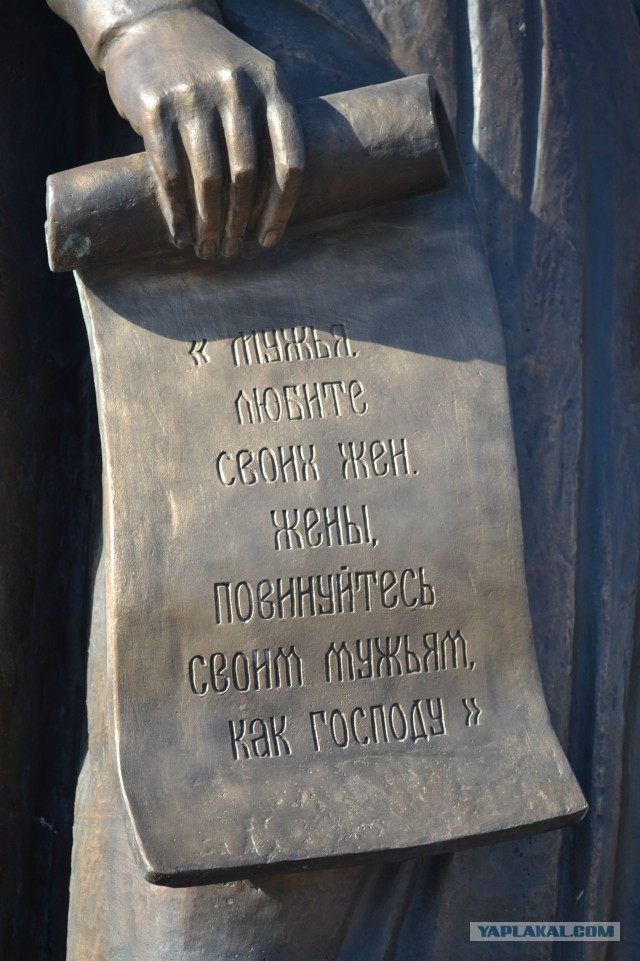 Памятники, которые делают мир добрее