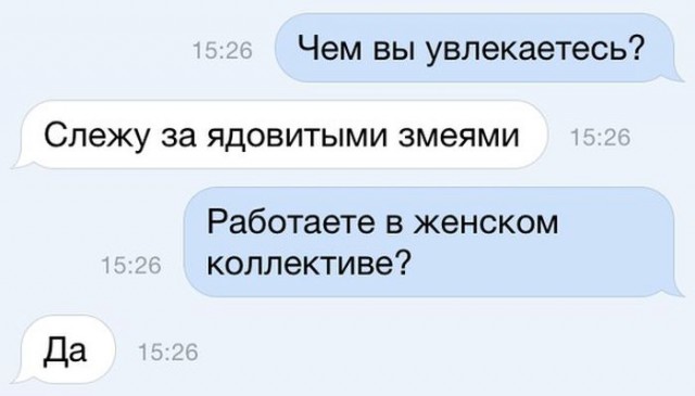 Картинки из сети