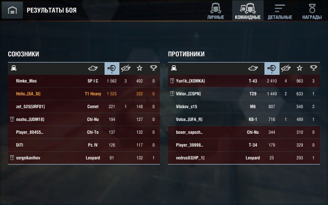 Wargaming 35