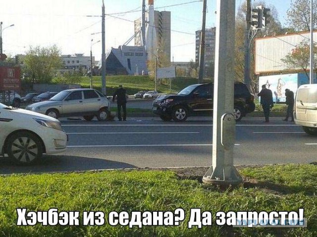 Смешные комментарии 03.05.2016