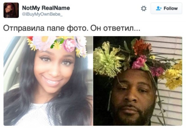 18 фотографий, которые сделают ваш день чуточку счастливее!