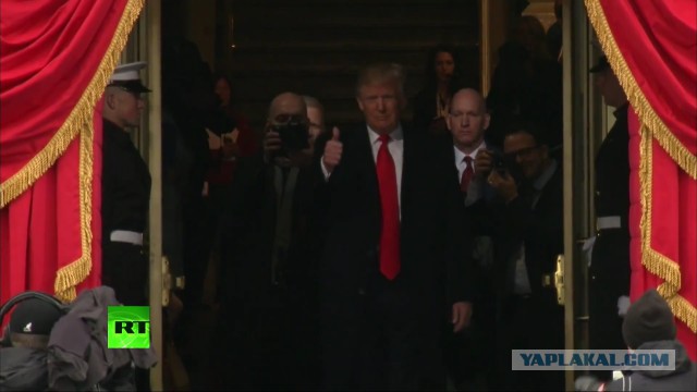 Инаугурация 45-го президента США Дональда Трампа