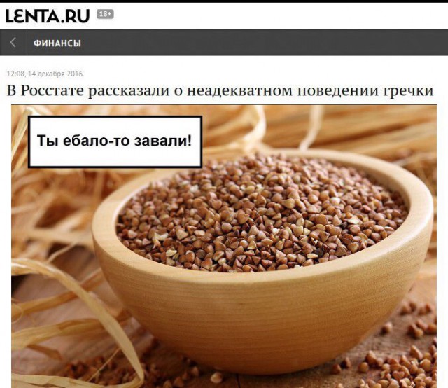 Смешные комментарии и высказывания из социальных сетей.