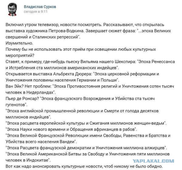 Офигительно.