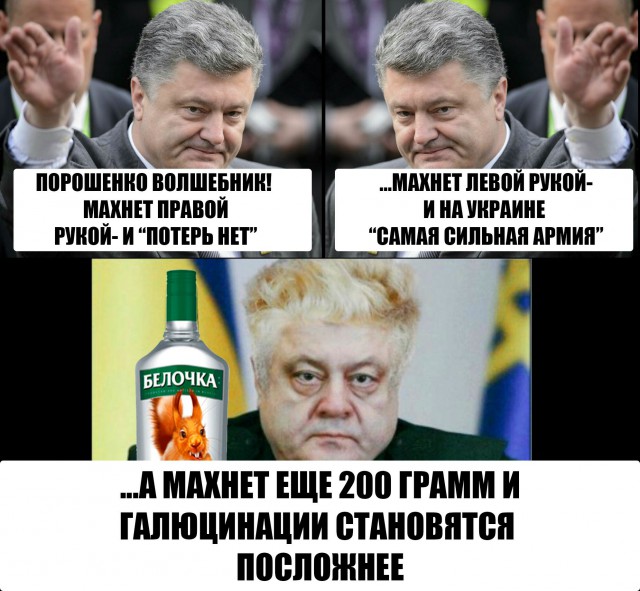Рейтинг самых сильных армий мира в 2017 г.