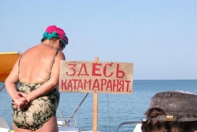 Подборка безудержного веселья