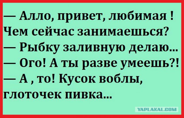 Смешные комментарии 12.03.2017