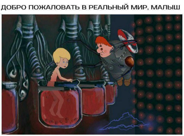 Креизи продолжает плавить мозг ЯПовцам