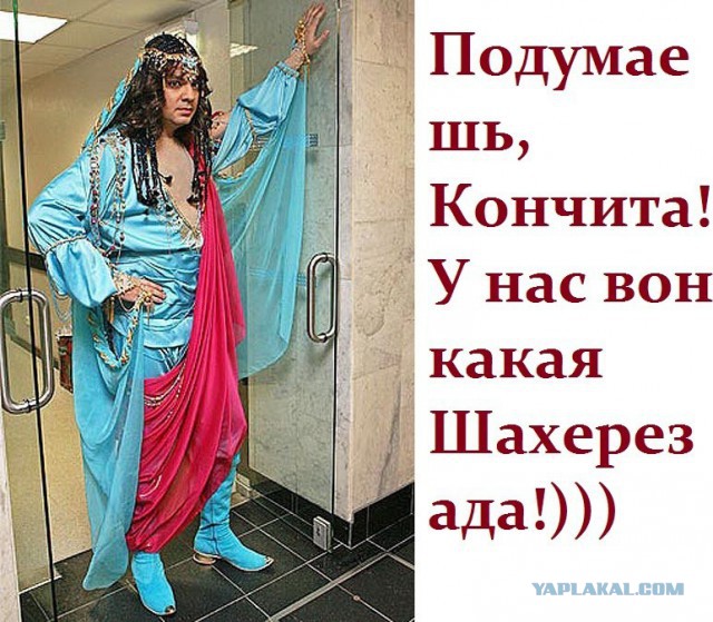 Лоза прокомментировал возможность недопуска Самойловой на Евровидение