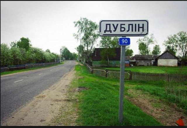 Загнивающий запад, вся правда 18+