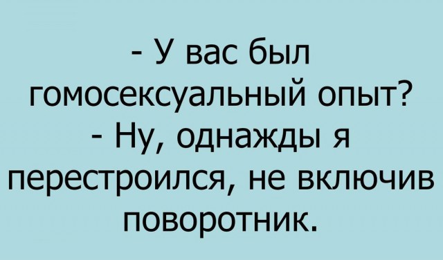 Юмор социальных сетей