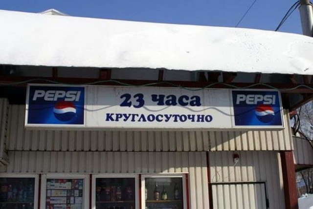 Картинки из сети