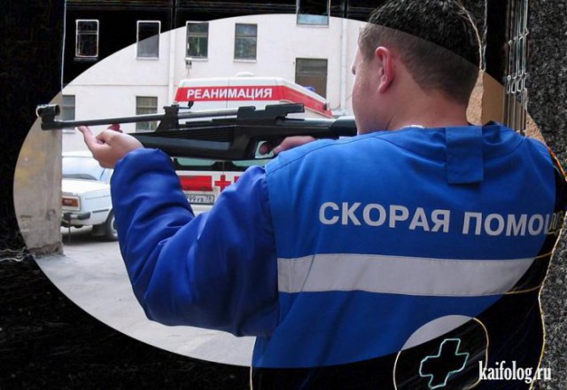 "Мы ж свои". Фельдшер — о том, как на скорую берут работать наркоманов