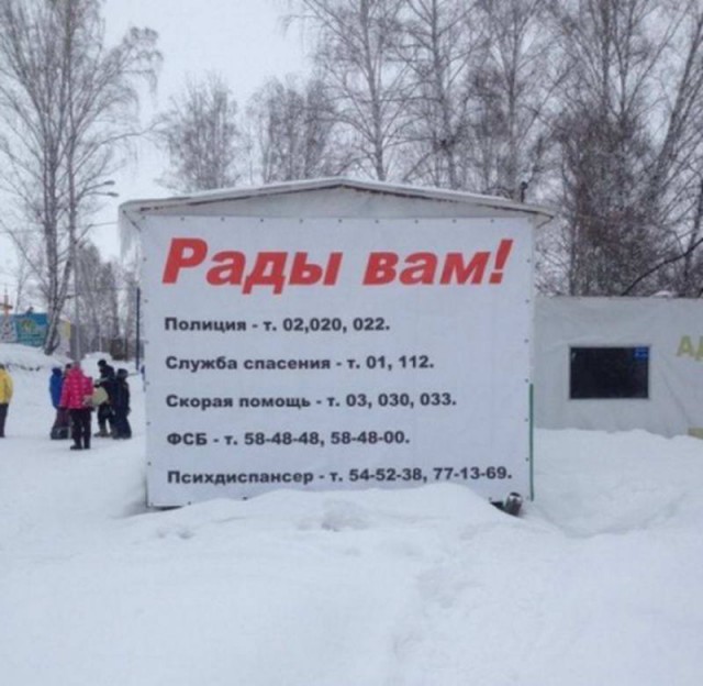 Почерним слегонца? В честь предстоящей пятницы...