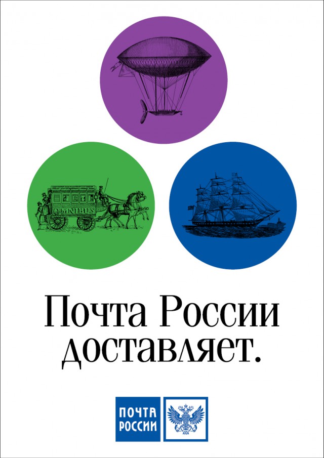 League Europe Сезон 2017/2018