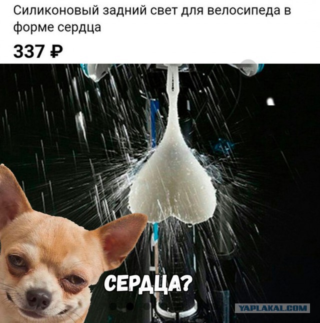 Тёмный юмор к этим выходным