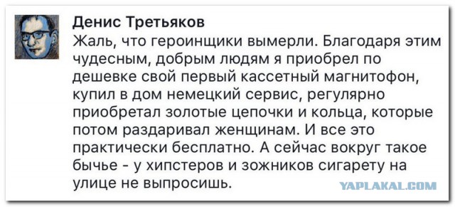 Забавные комментарии, шутки и фразы из этих ваших интернетов