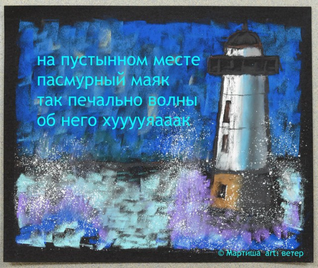 Смешное в картинках