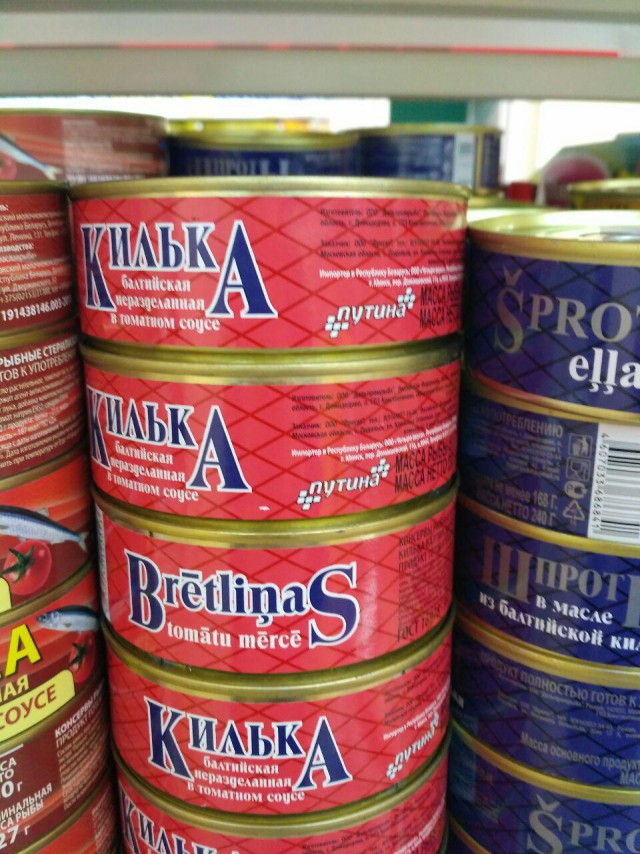 Аццкая кухня 3  (Кулинарный адъ)