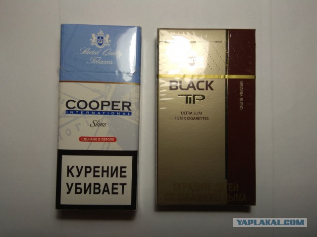 Для тех, кто курит! Сигареты и цены
