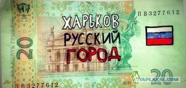 В Харькове украинскому военному посоветовали дождаться российских танков