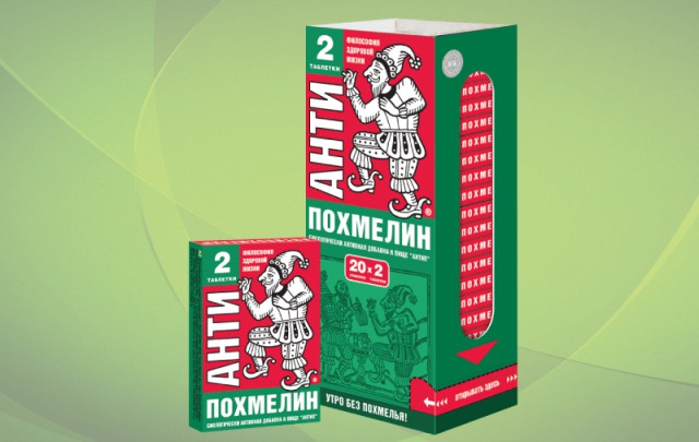 Биатлон. Сезон 2017/2018 . Часть 1. Эстерсунд Швеция.
