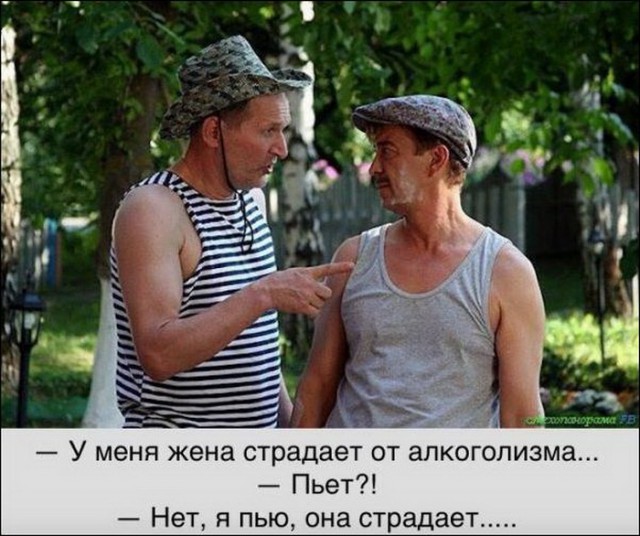 Подборка интересных и веселых картинок