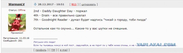 Ролики, которые вполне могут успеть напугать за 15 секунд