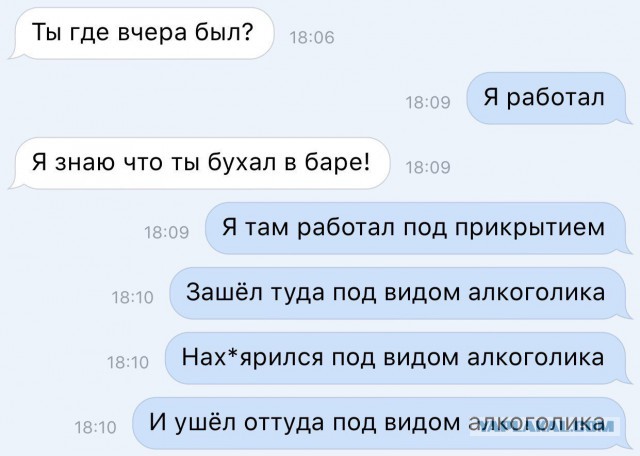 Четверг, давайте и подеградируем на четверть